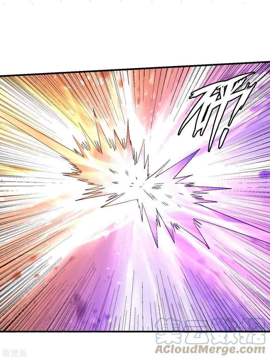 Page 9 of Chapter 146.1