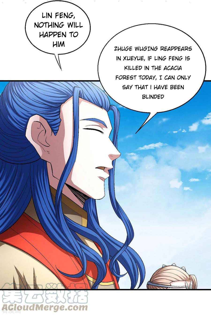 Page 13 of Chapter 146.1