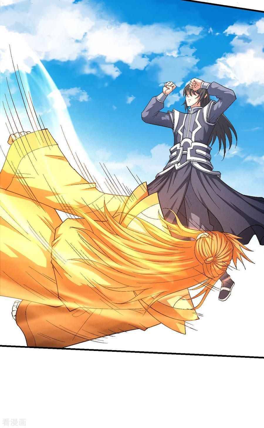 Page 18 of Chapter 146.1
