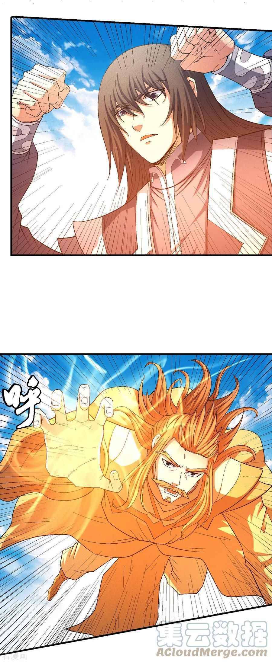 Page 19 of Chapter 146.1