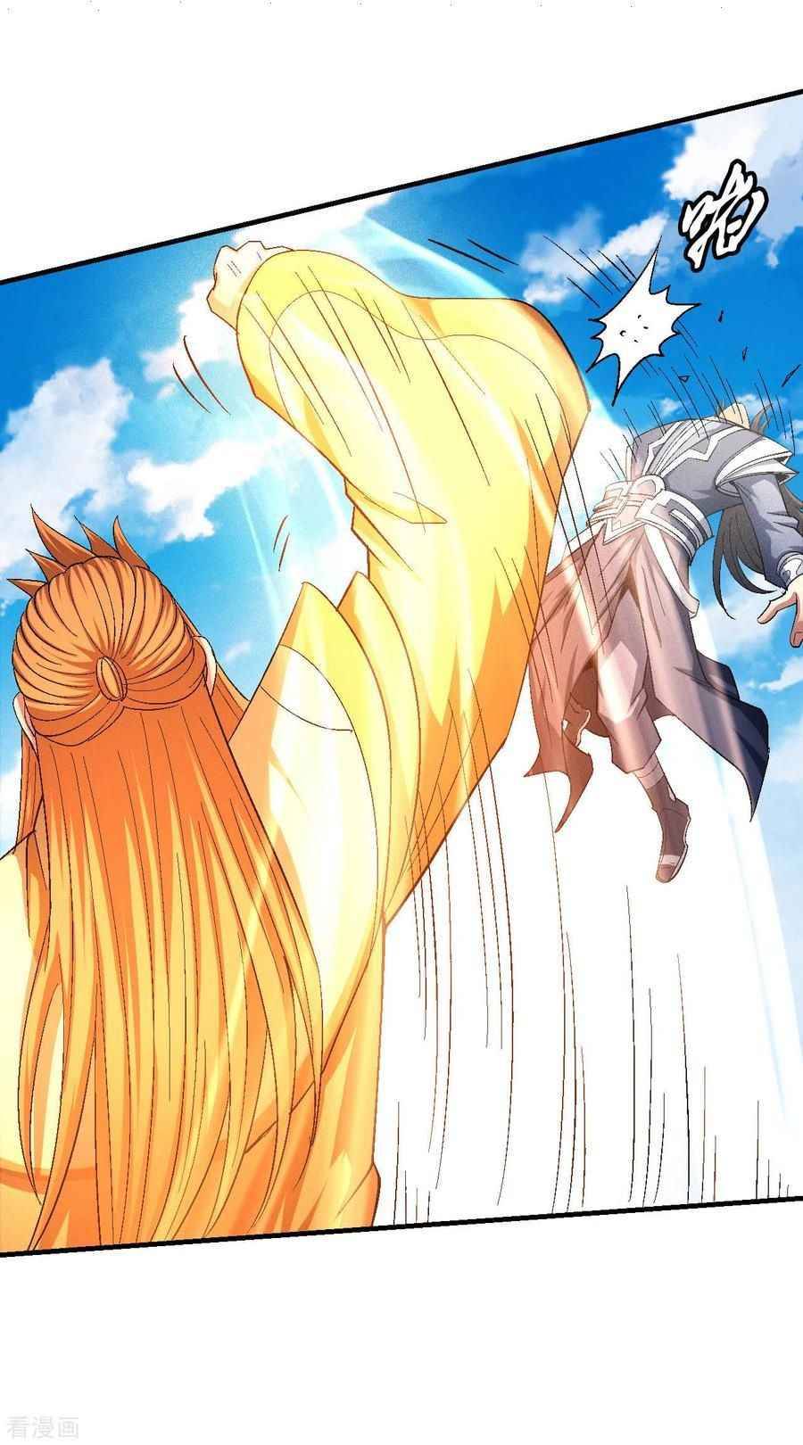 Page 20 of Chapter 146.1
