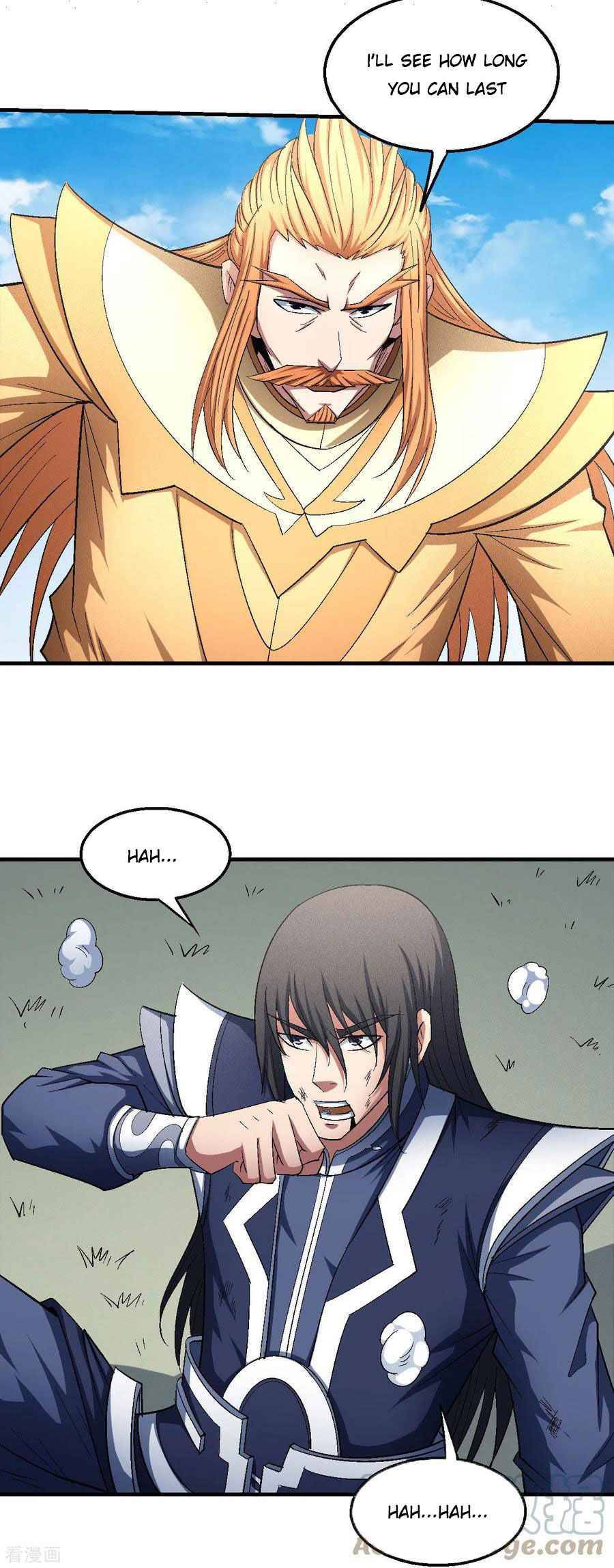 Page 23 of Chapter 146.1
