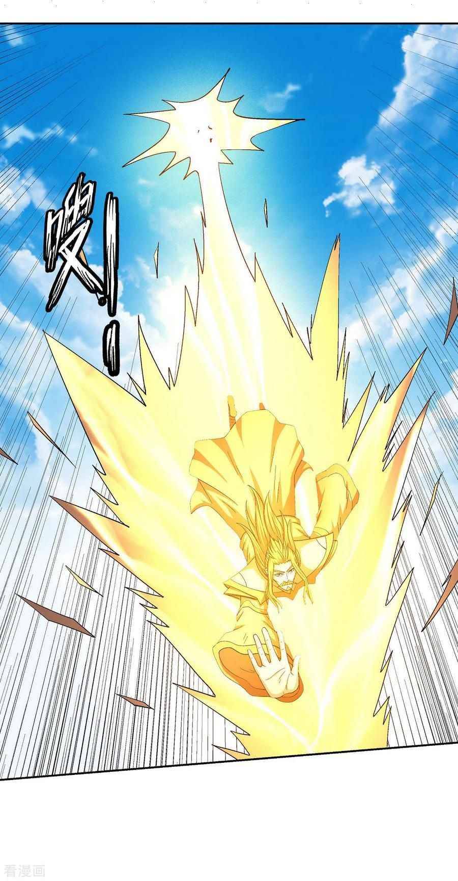 Page 26 of Chapter 146.1