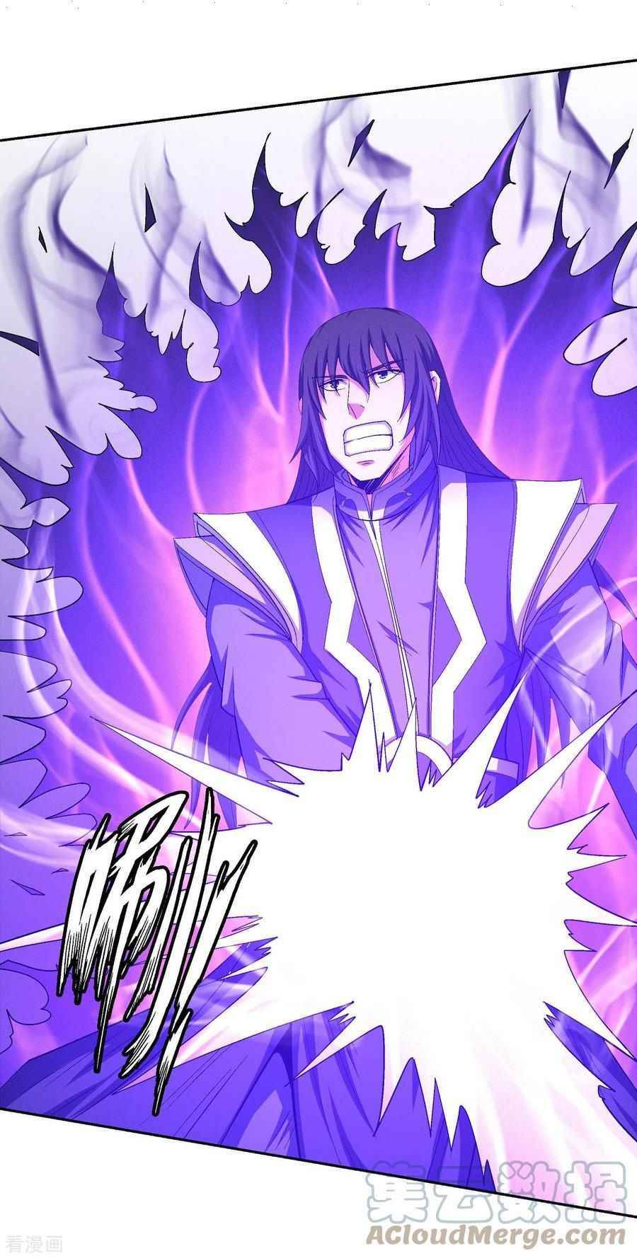 Page 27 of Chapter 146.1