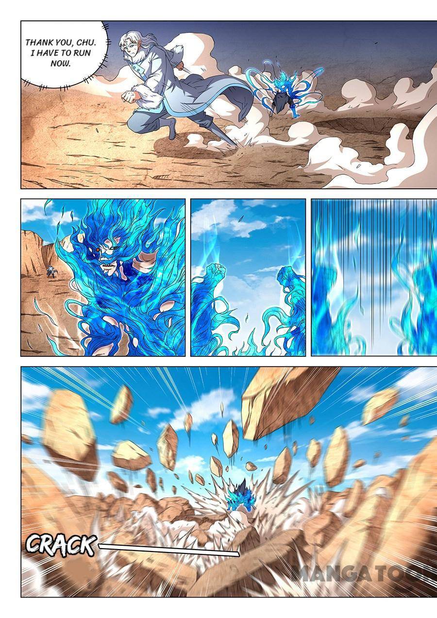 Page 4 of Chapter 147