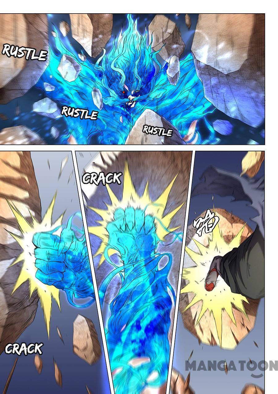 Page 5 of Chapter 147