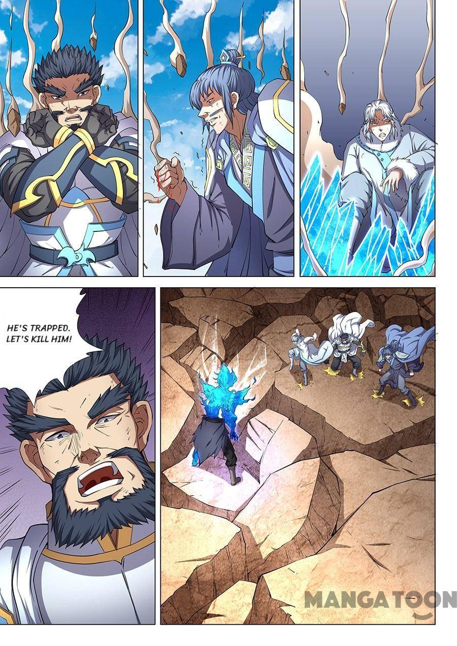 Page 7 of Chapter 147