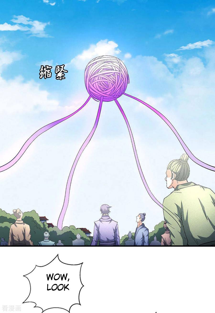 Page 2 of Chapter 147.1