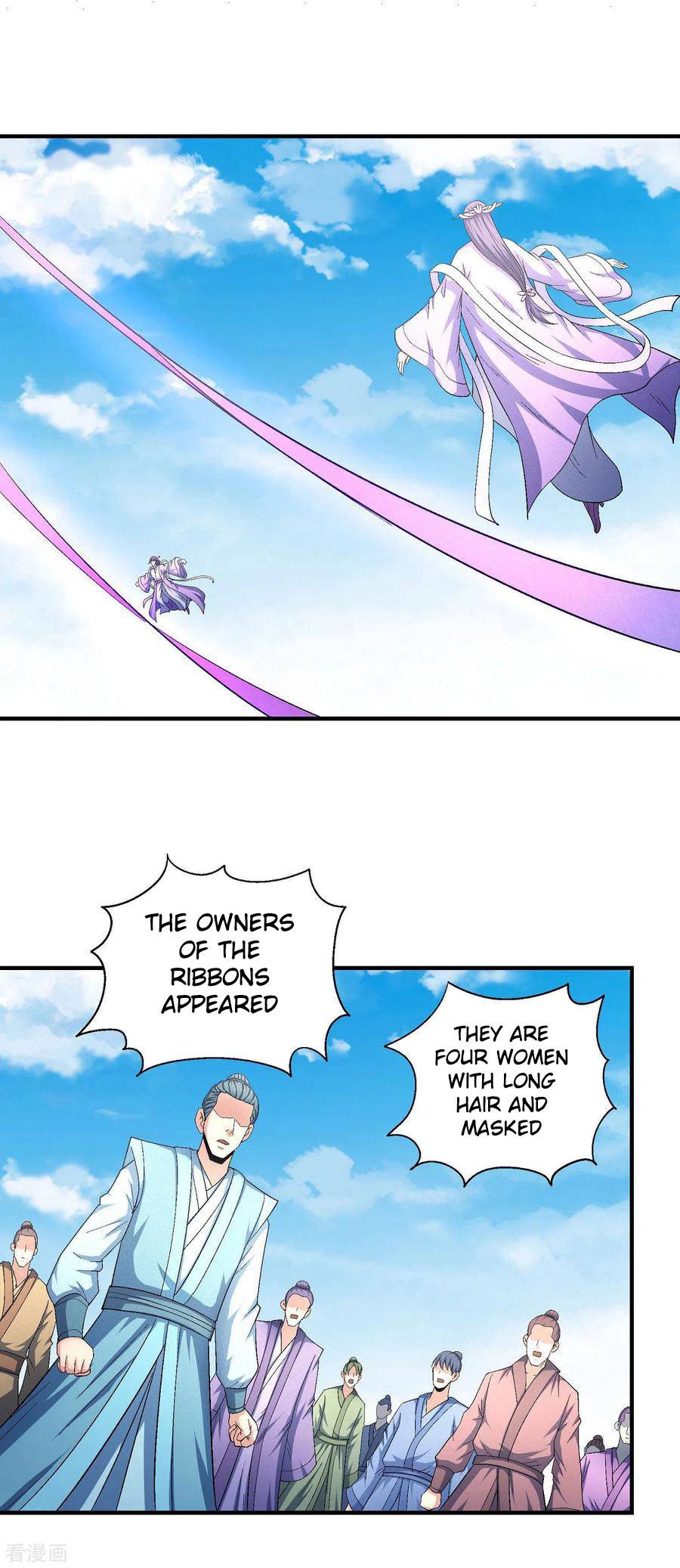 Page 4 of Chapter 147.1