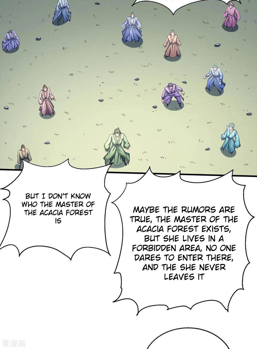 Page 10 of Chapter 147.1