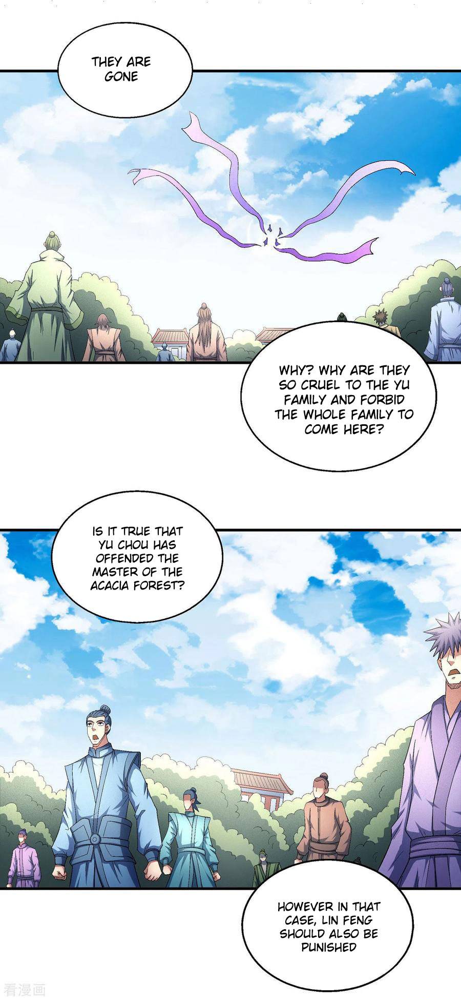 Page 18 of Chapter 147.1