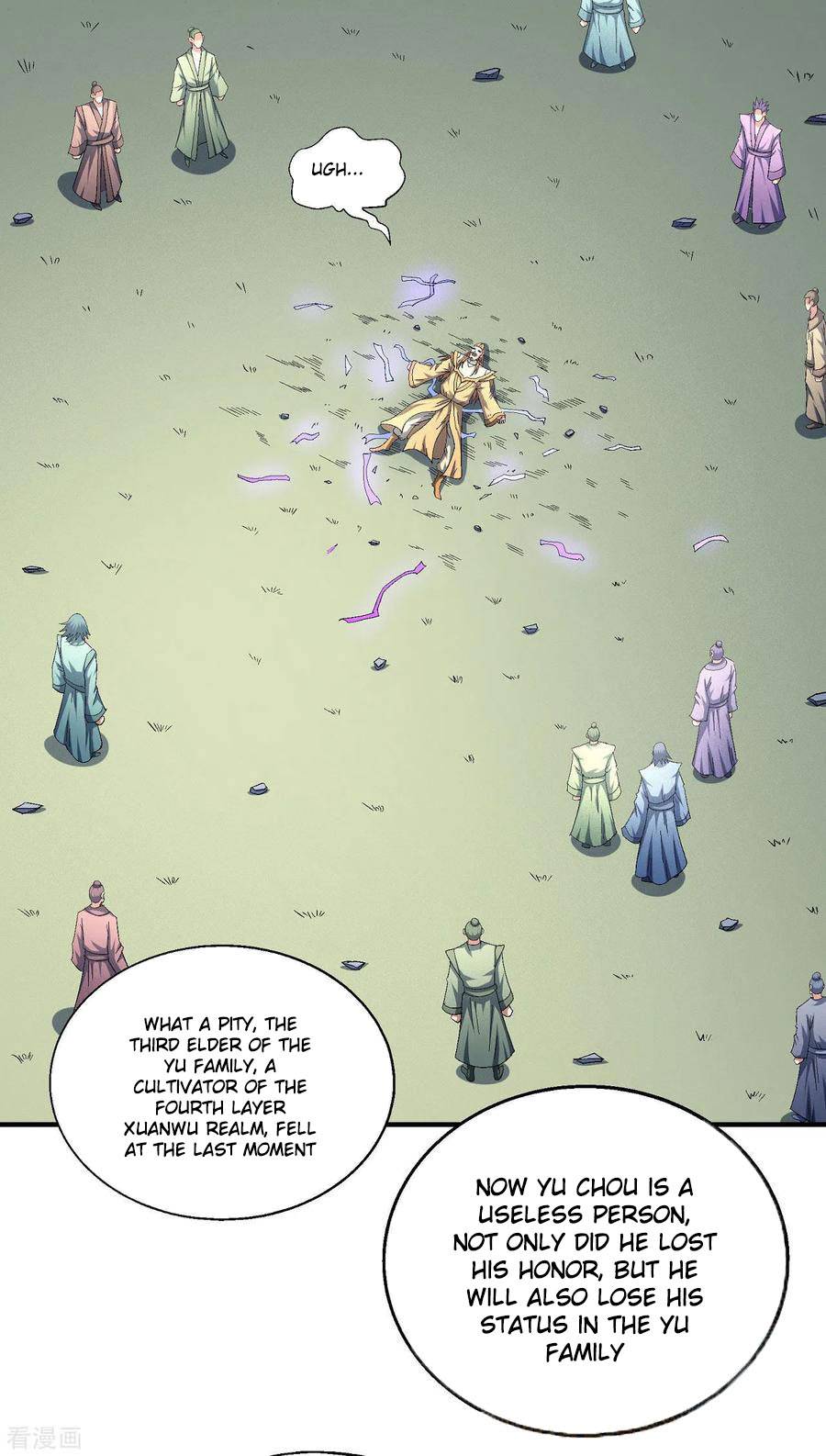 Page 21 of Chapter 147.1