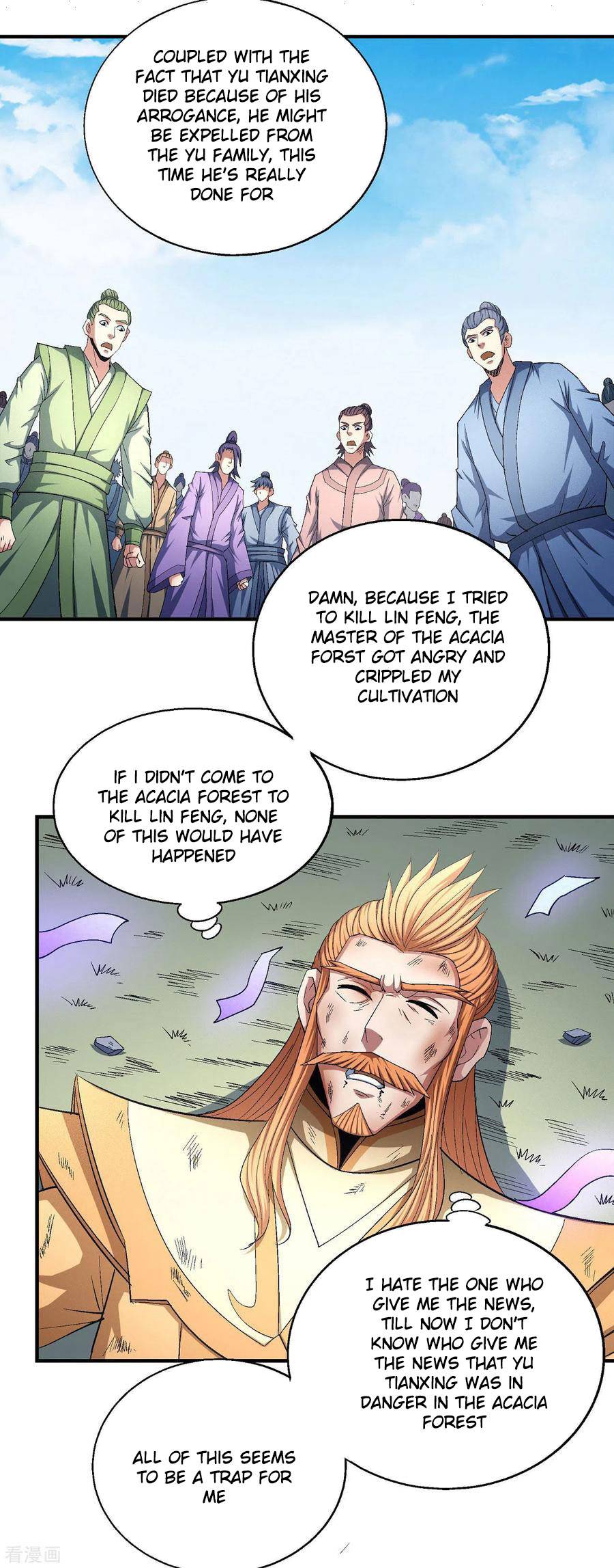 Page 22 of Chapter 147.1