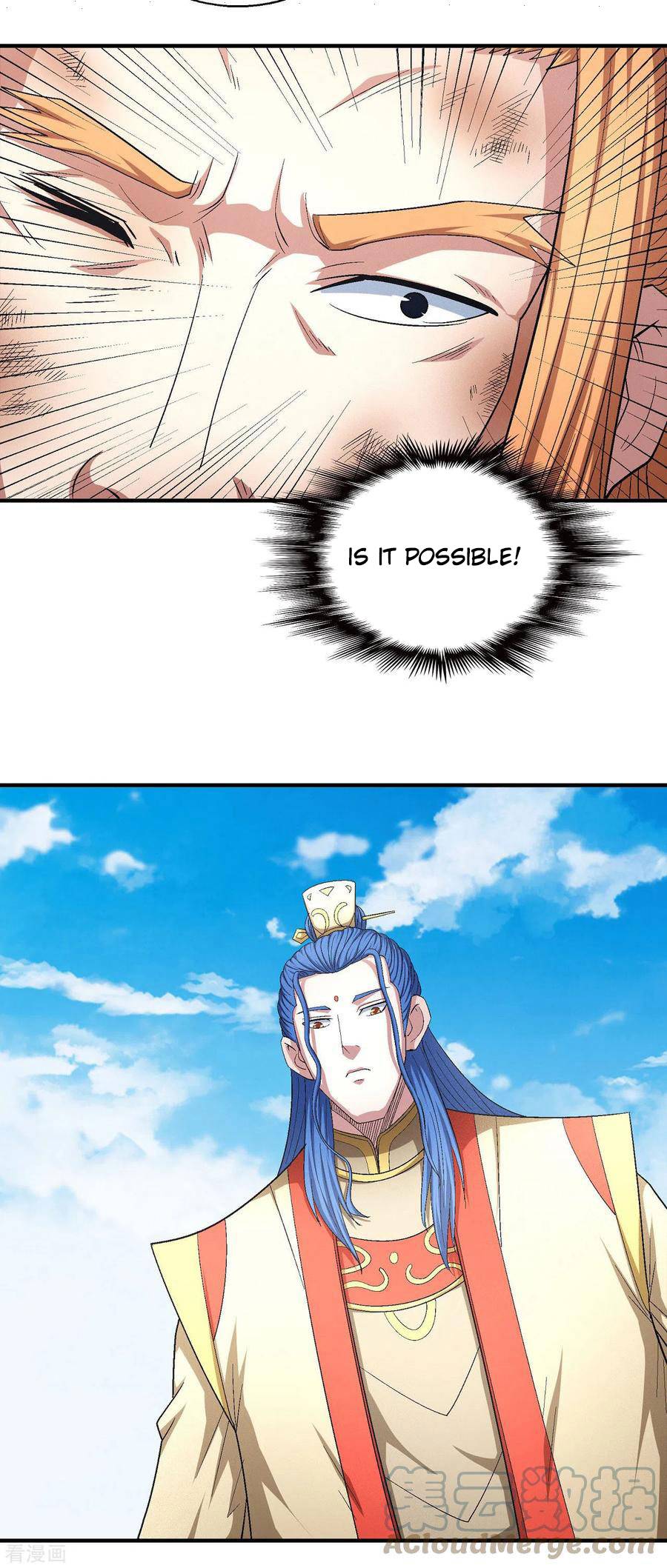 Page 23 of Chapter 147.1