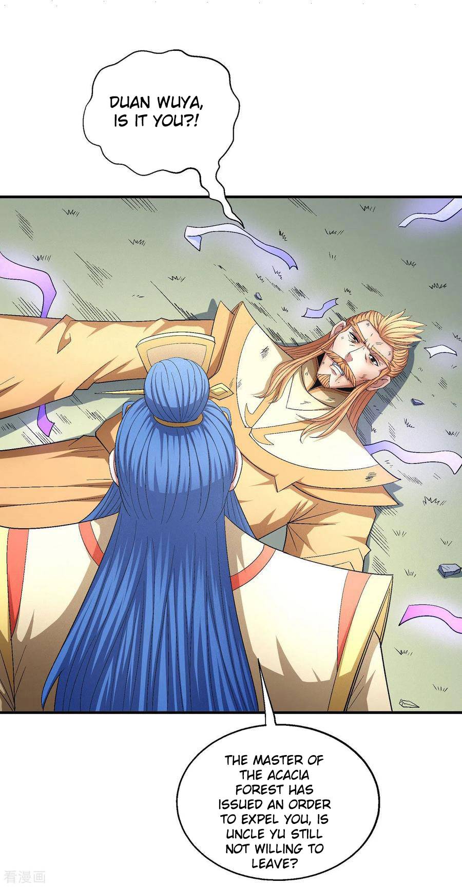 Page 24 of Chapter 147.1