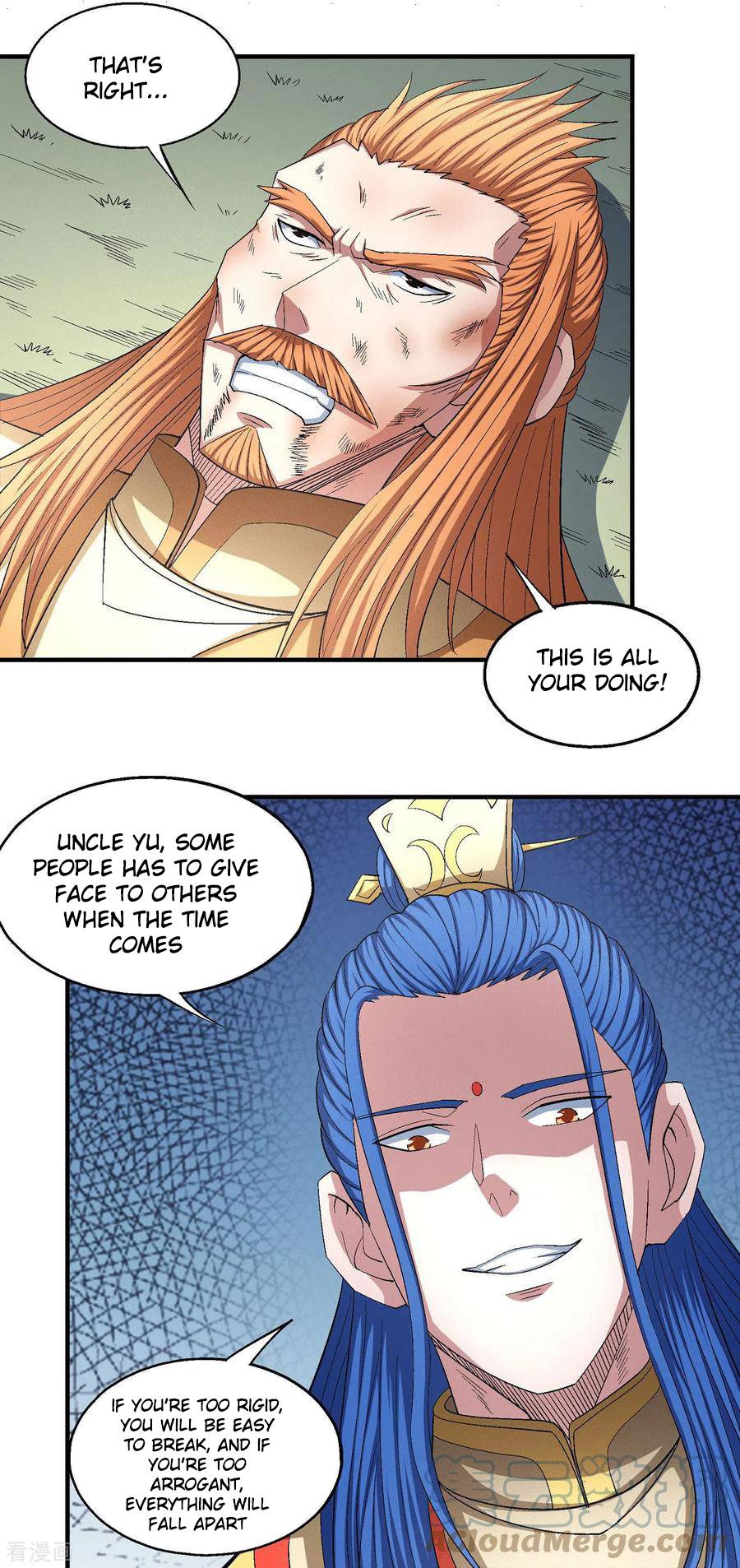 Page 25 of Chapter 147.1