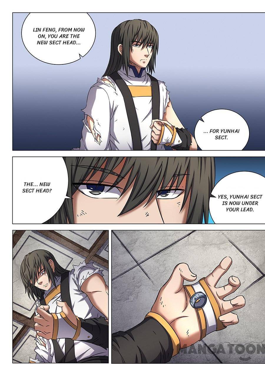 Page 2 of Chapter 149