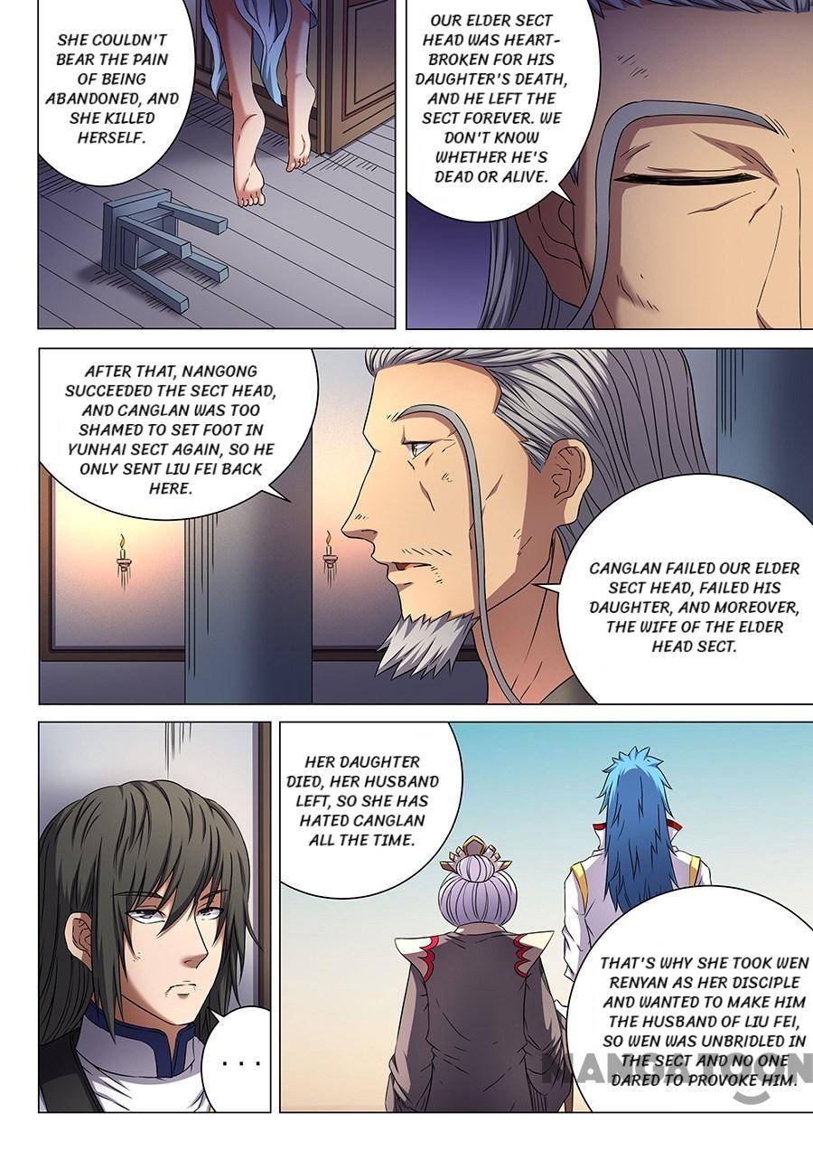 Page 4 of Chapter 149