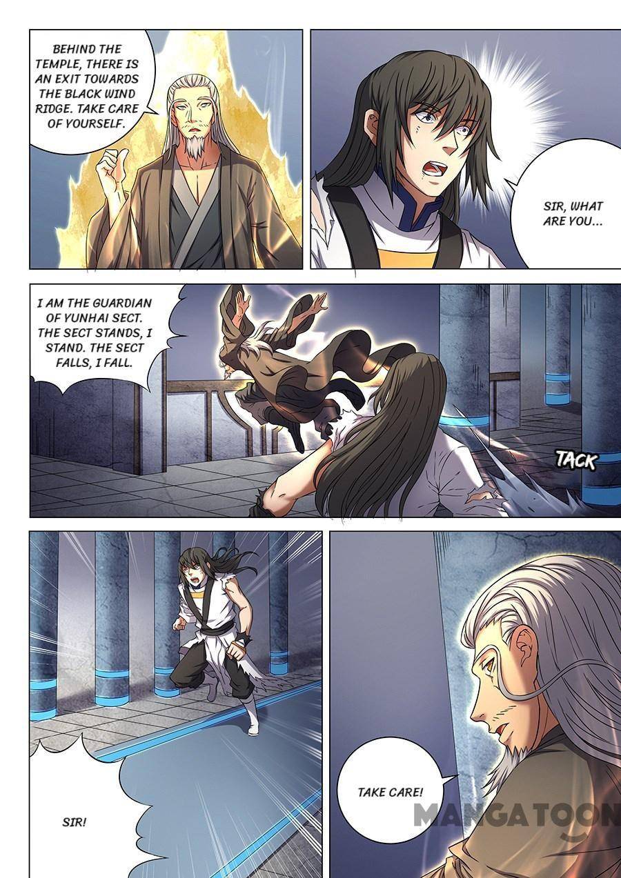 Page 6 of Chapter 149