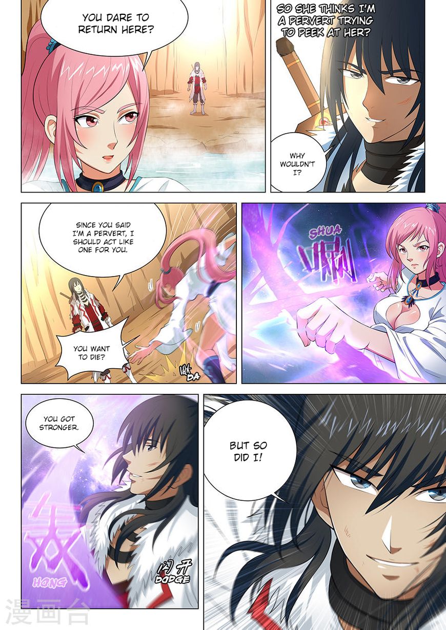 Page 7 of Chapter 15.1