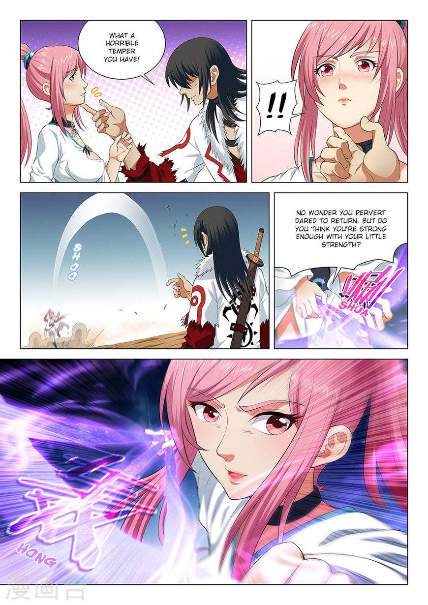 Page 8 of Chapter 15.1