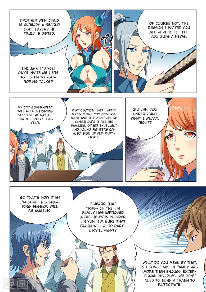 Page 2 of Chapter 15.3