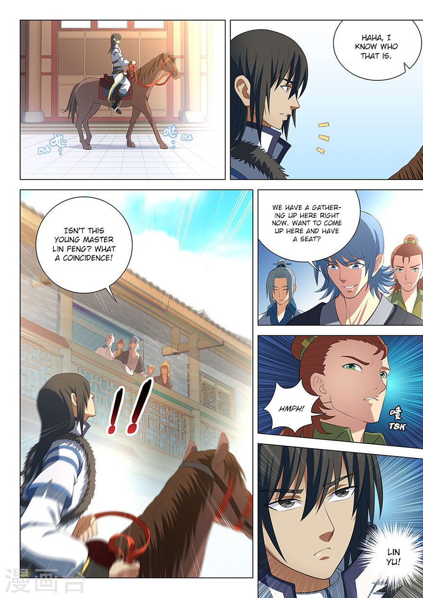 Page 5 of Chapter 15.3