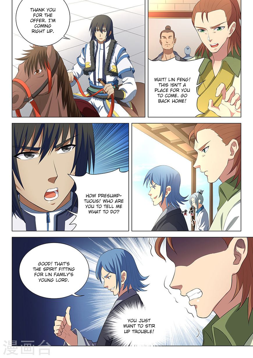 Page 6 of Chapter 15.3