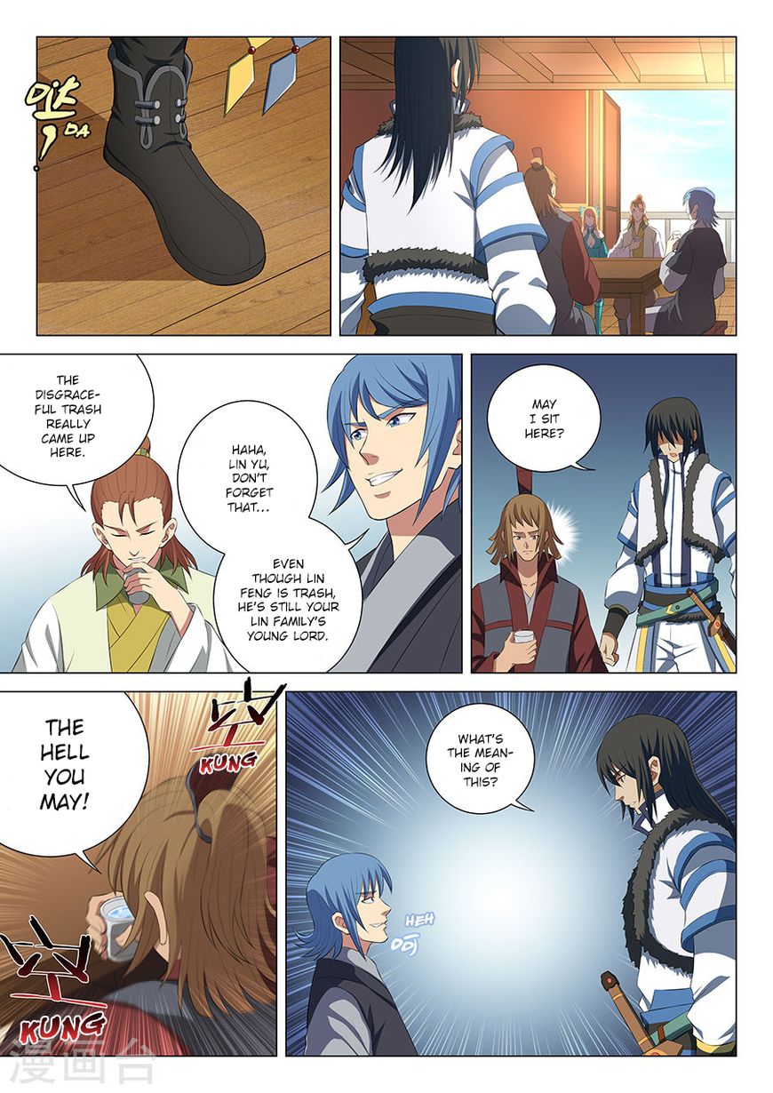 Page 7 of Chapter 15.3