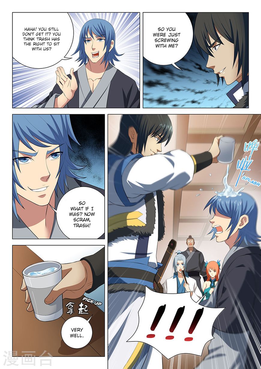 Page 8 of Chapter 15.3