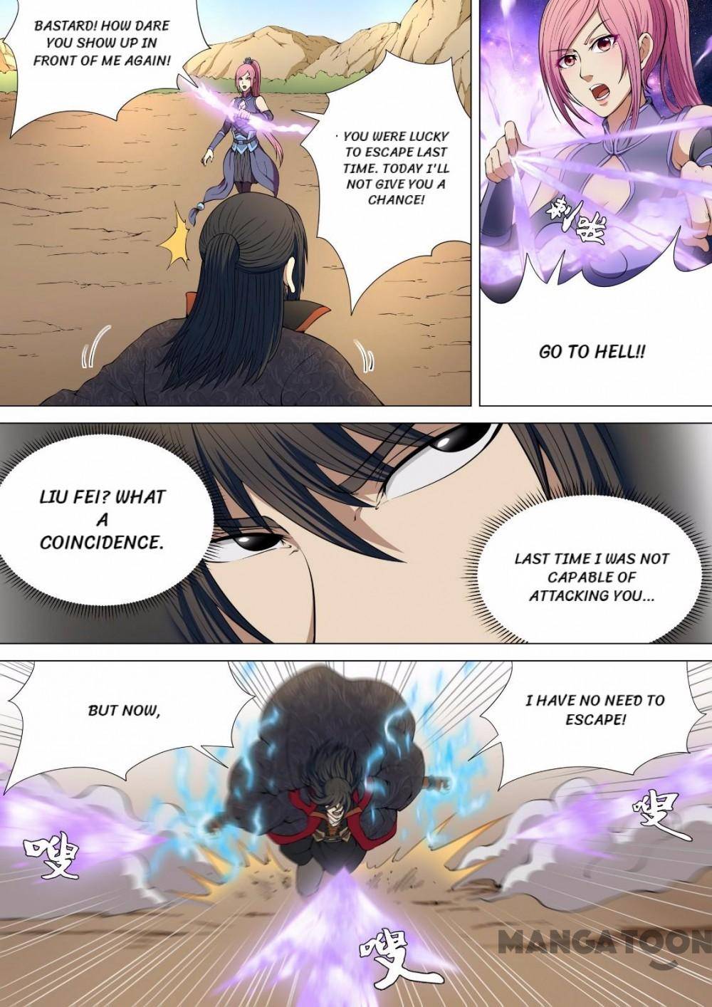 Page 3 of Chapter 15
