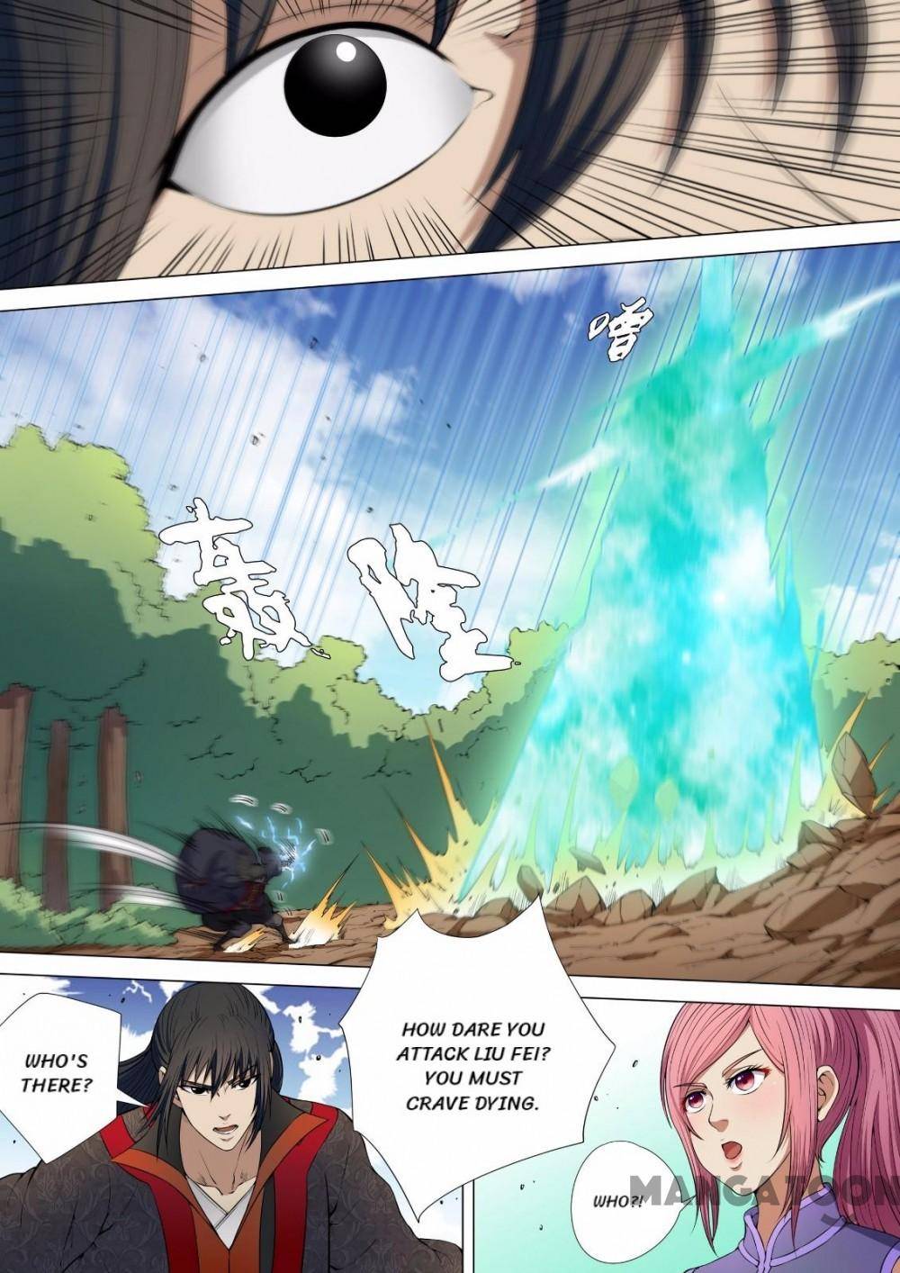 Page 5 of Chapter 15