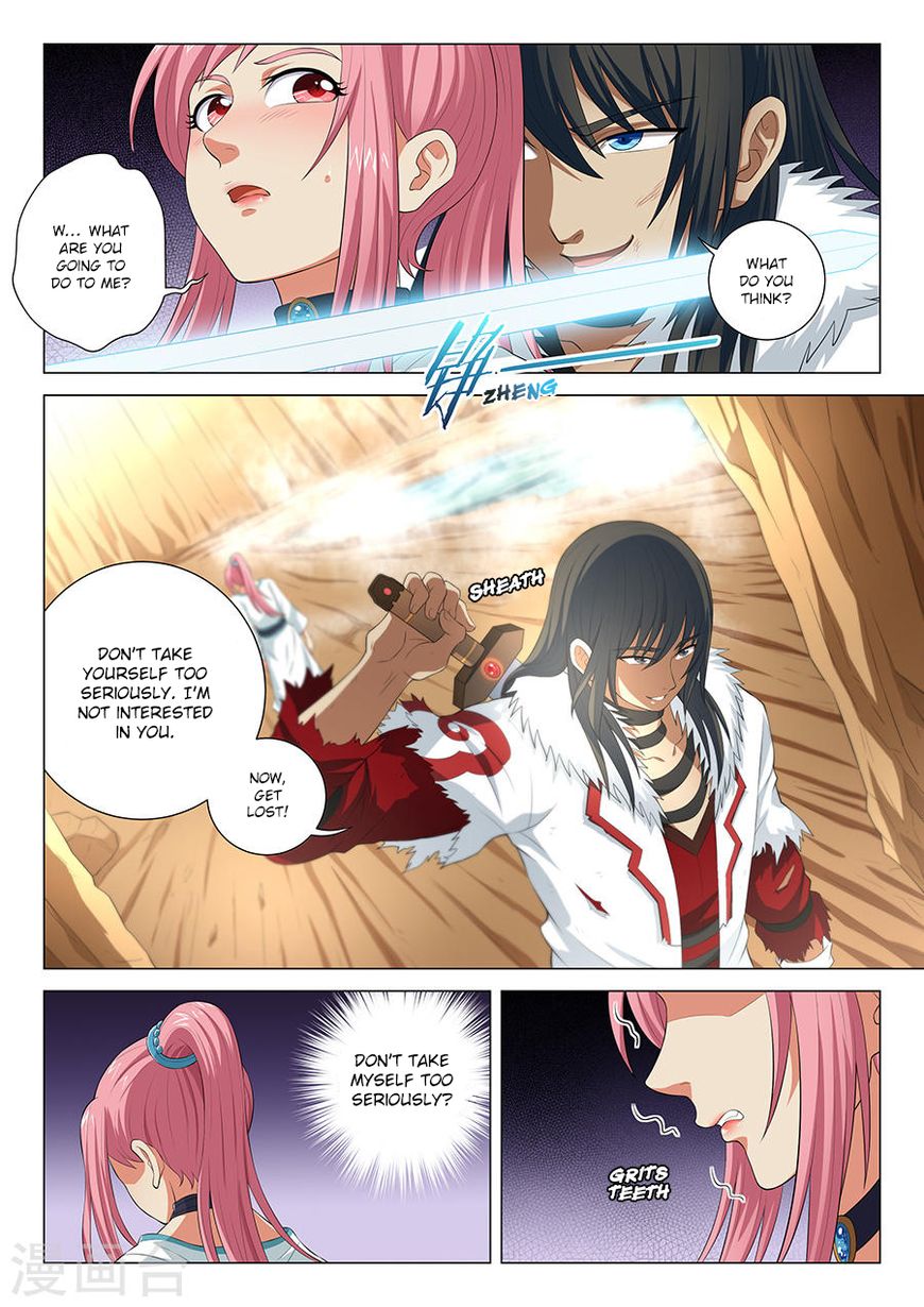Page 2 of Chapter 15.2