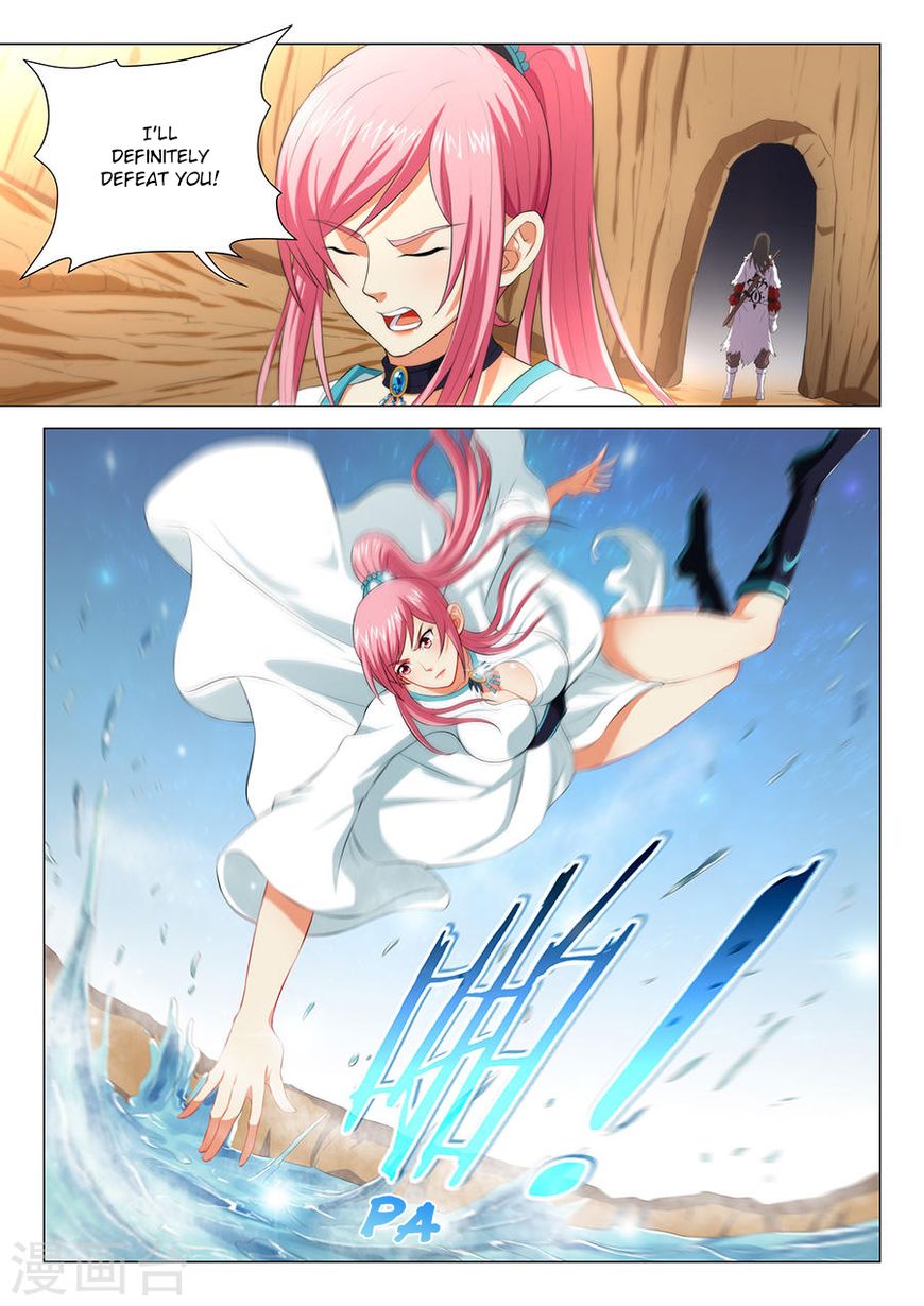 Page 3 of Chapter 15.2
