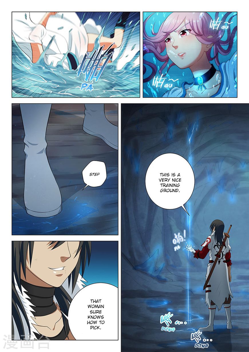 Page 4 of Chapter 15.2