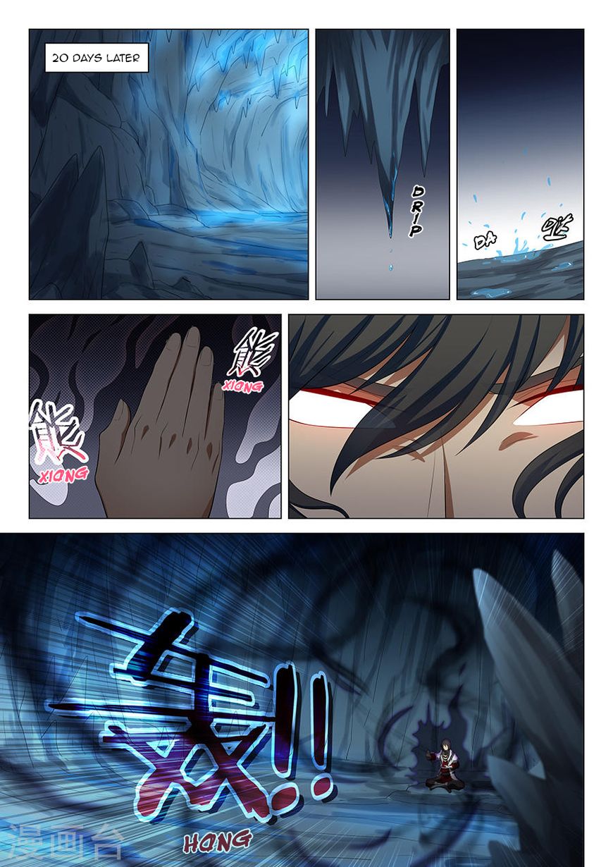Page 5 of Chapter 15.2