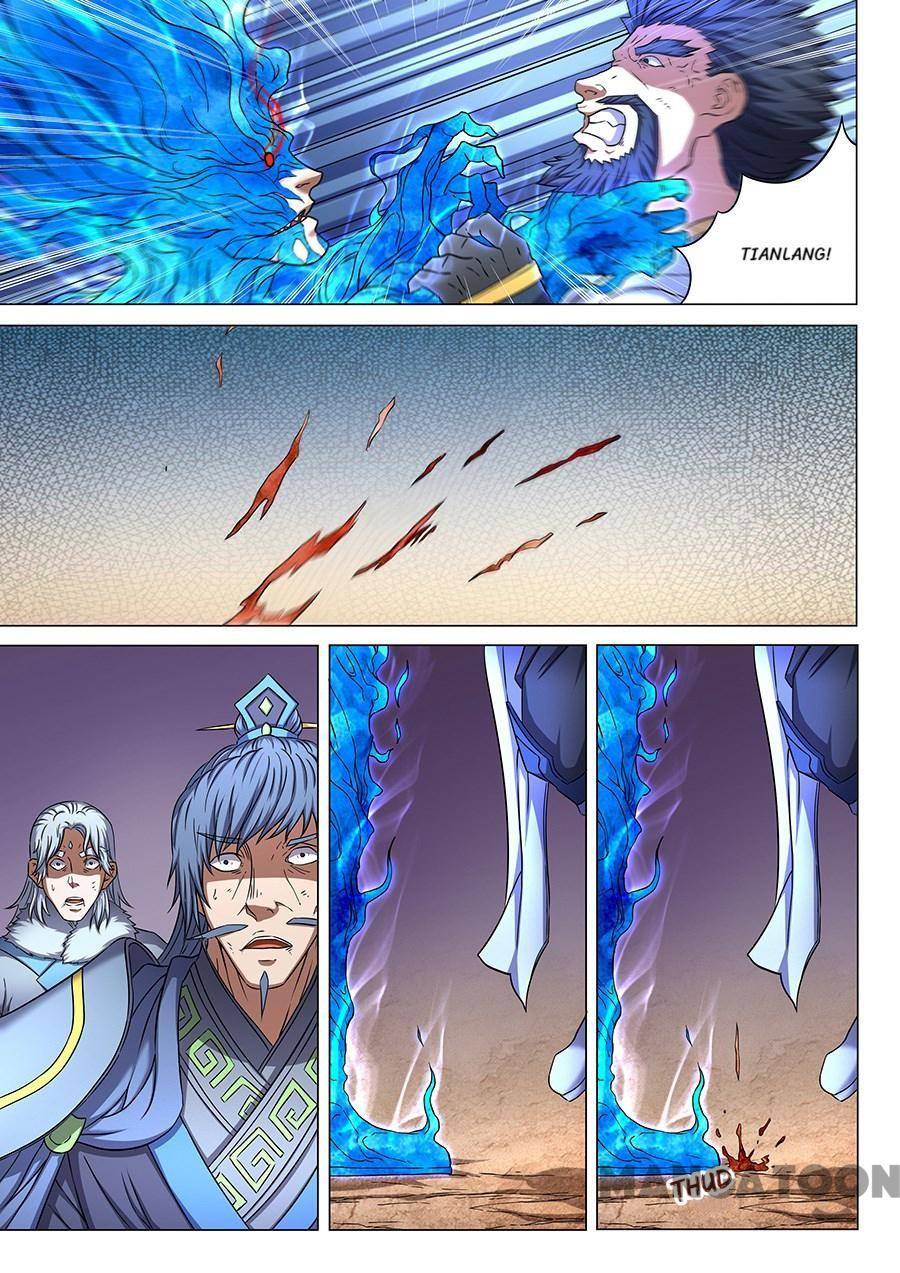 Page 1 of Chapter 150