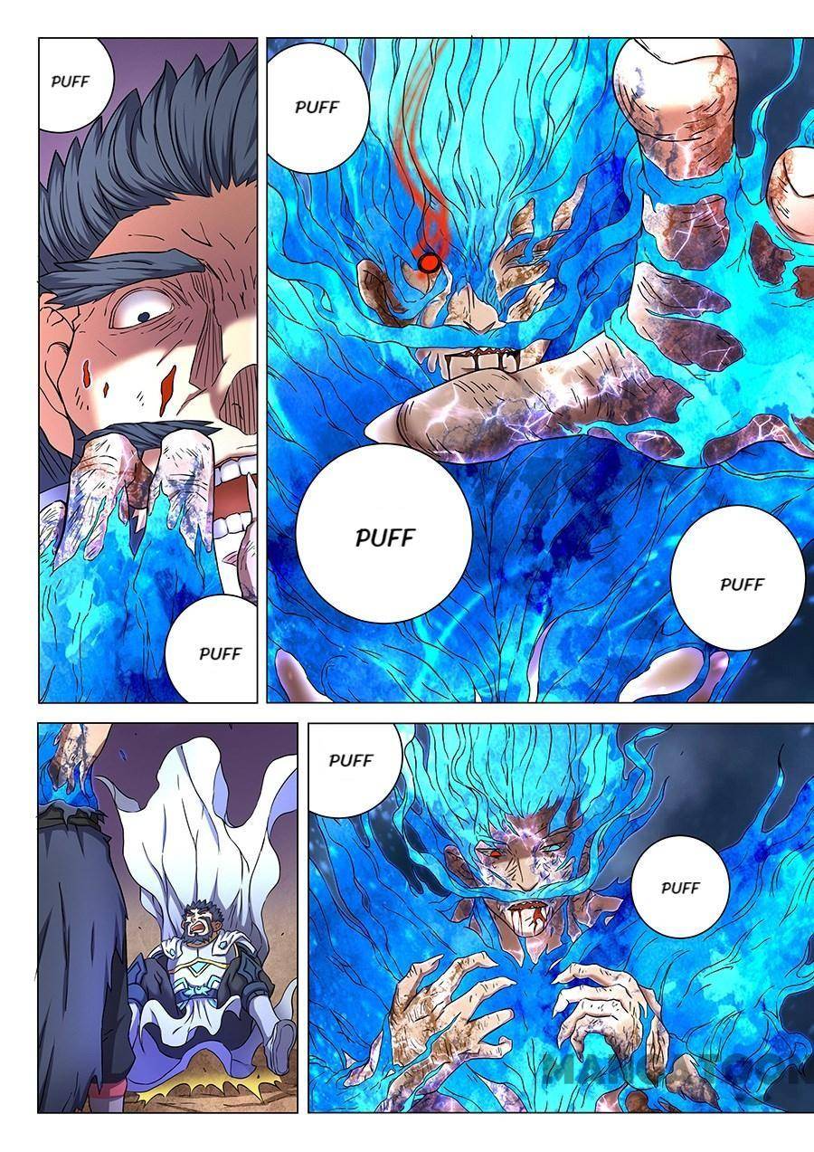 Page 2 of Chapter 150
