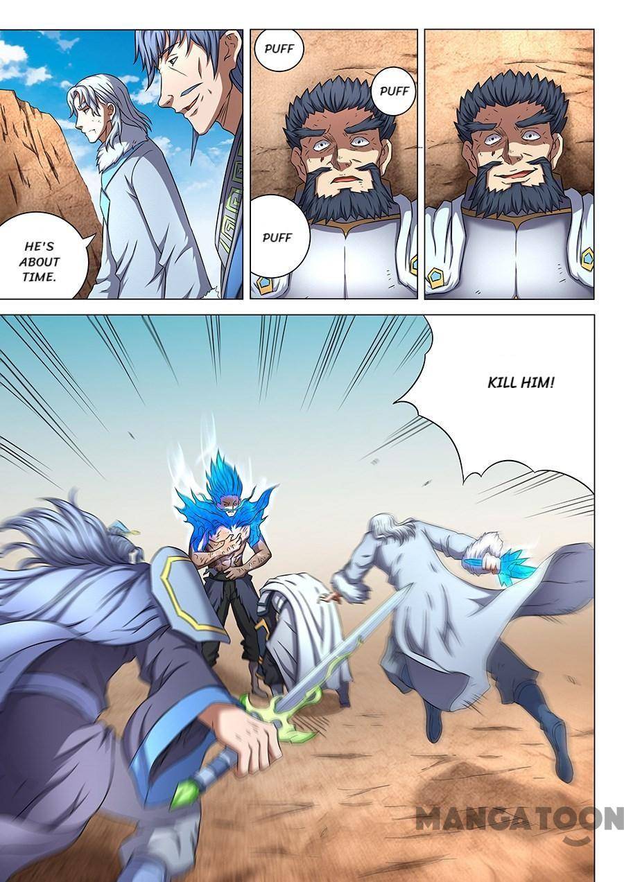 Page 3 of Chapter 150