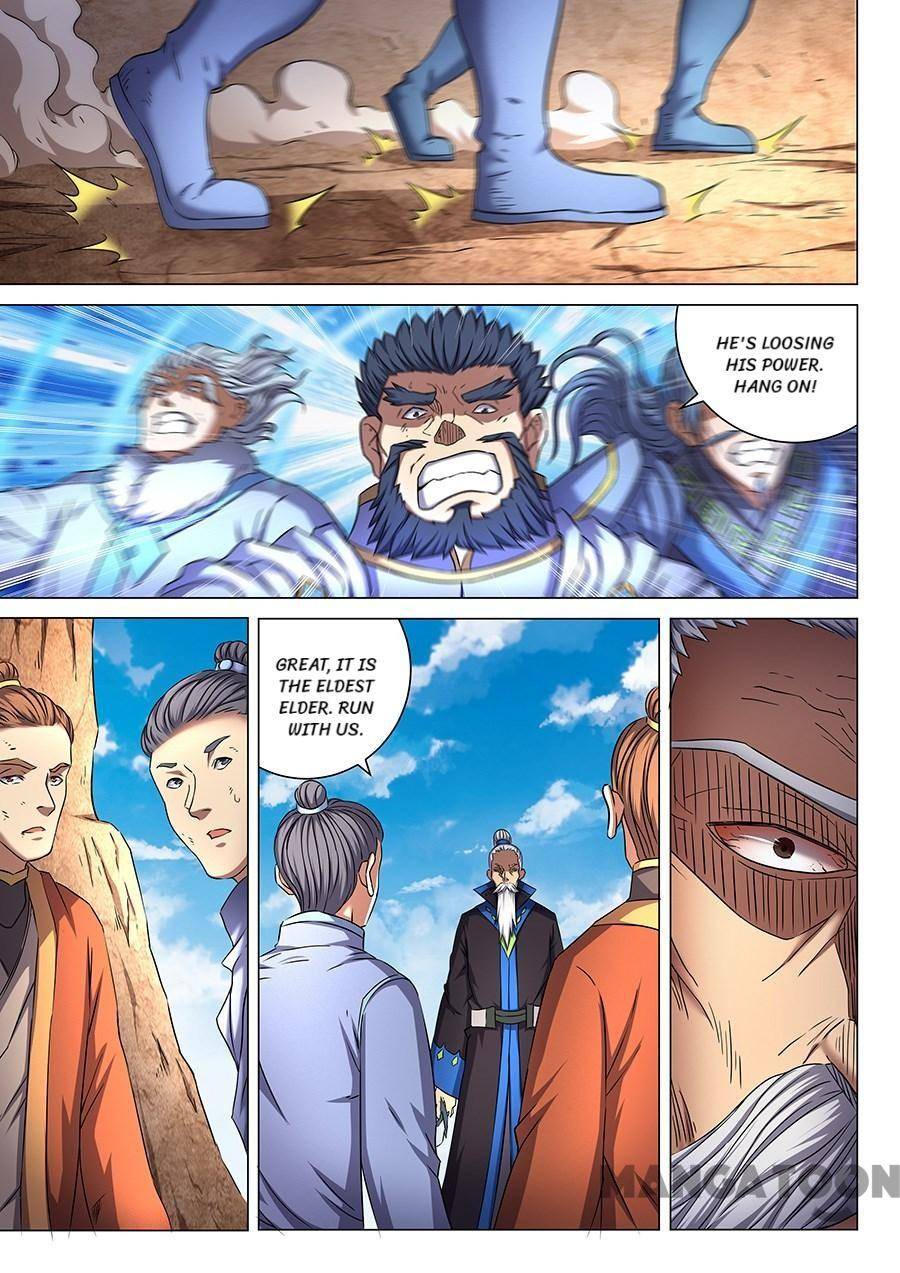 Page 5 of Chapter 150