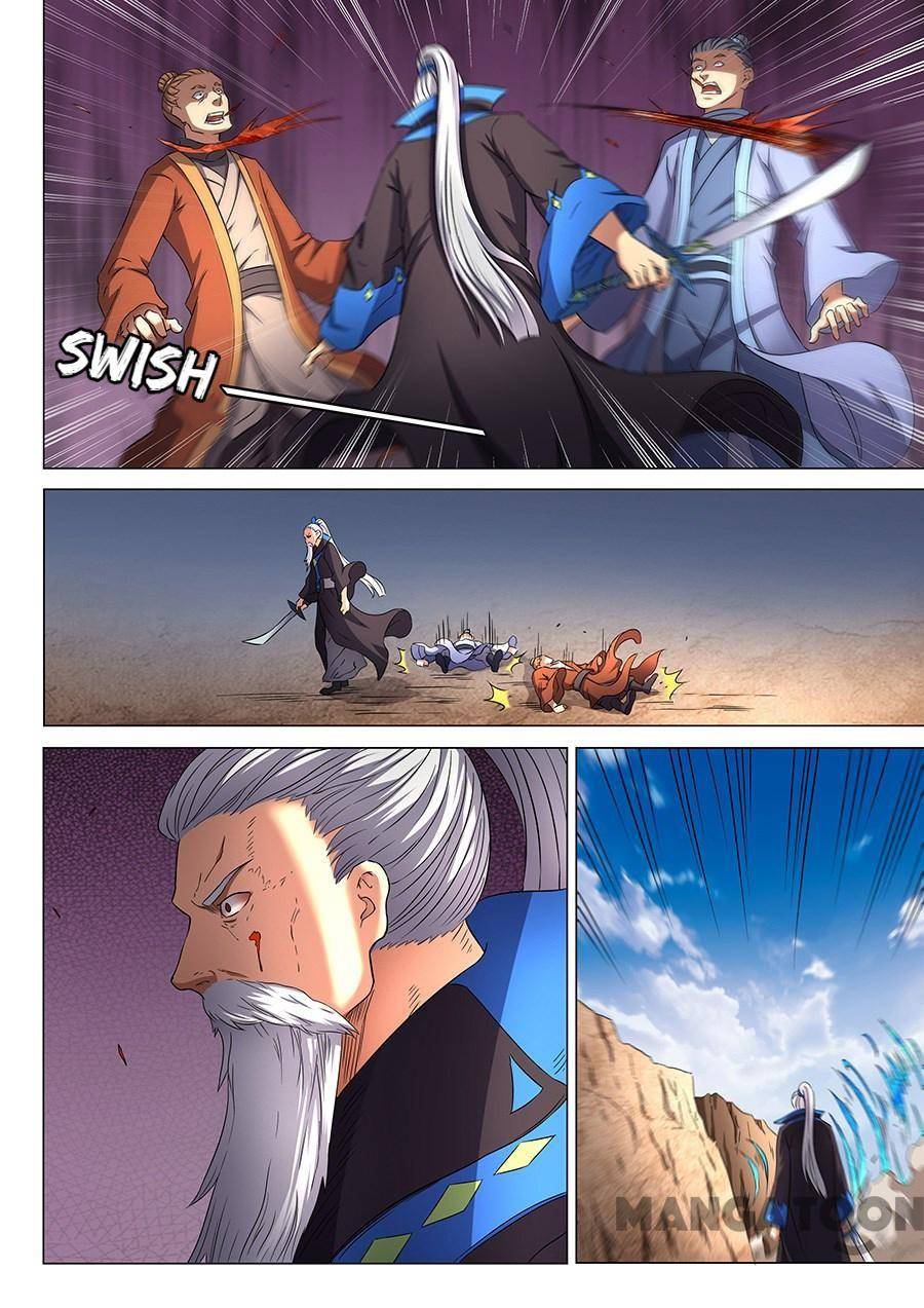 Page 6 of Chapter 150