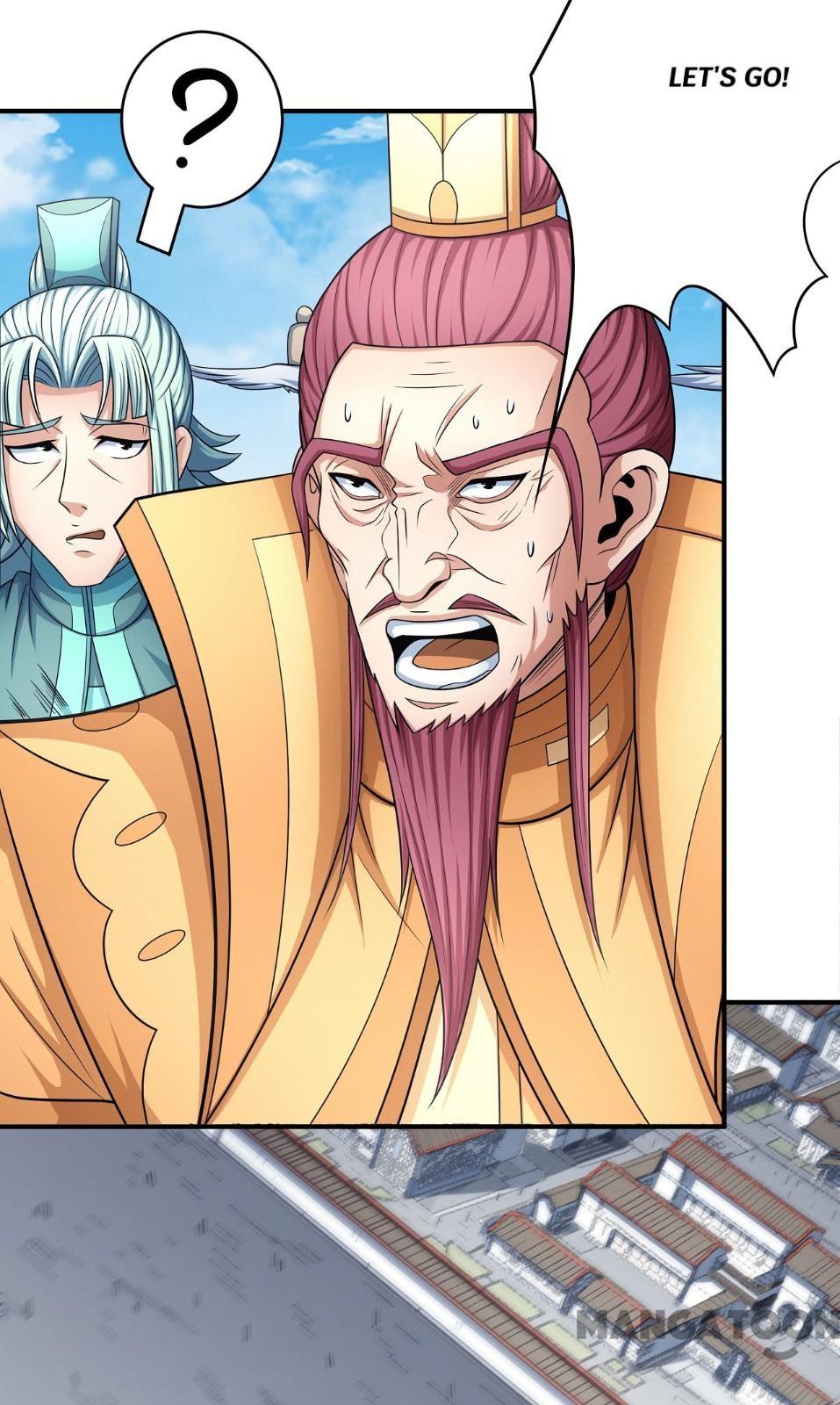 Page 12 of Chapter 150.1