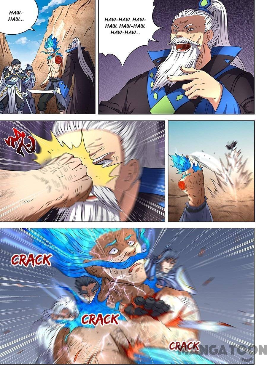 Page 1 of Chapter 151