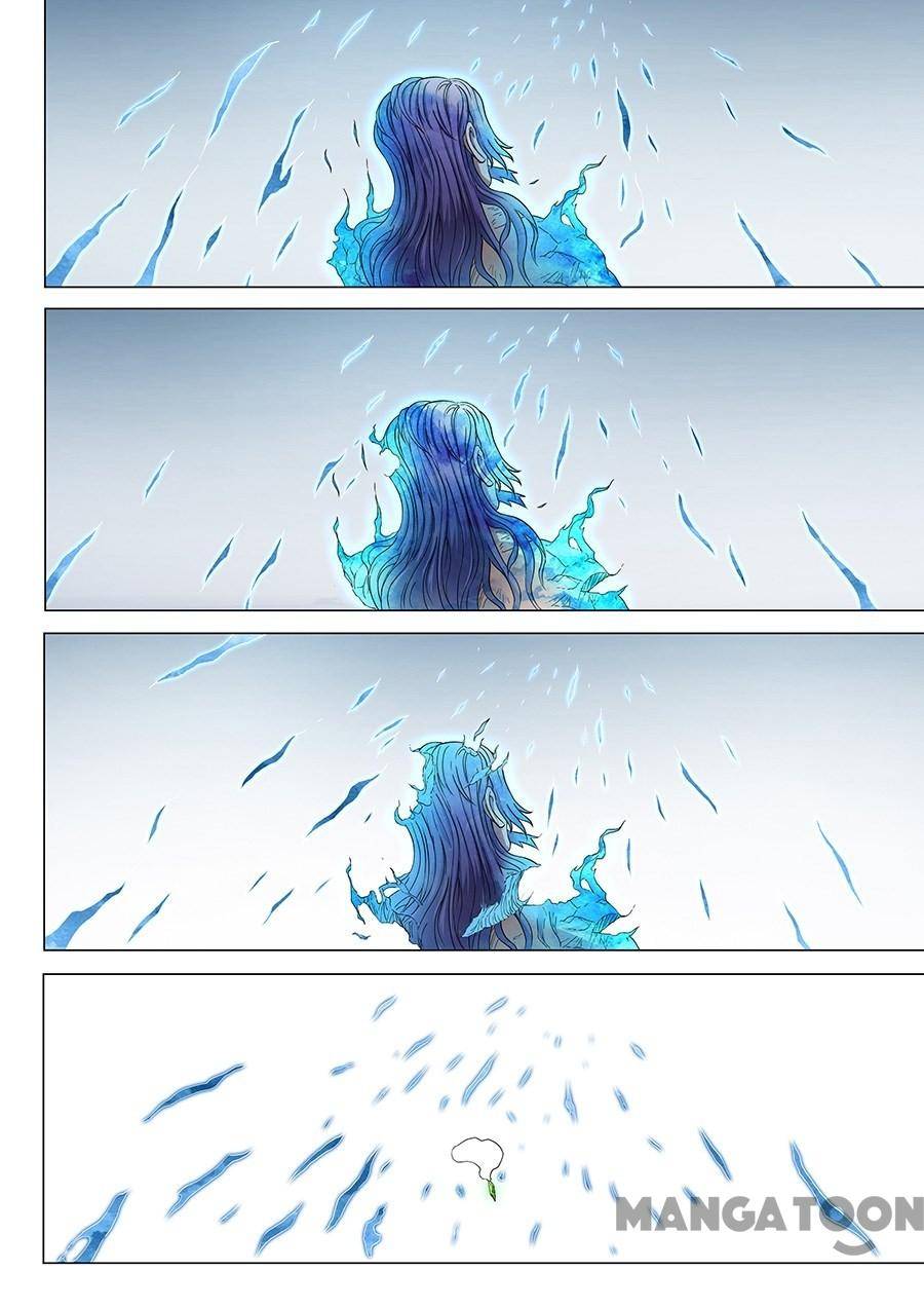 Page 4 of Chapter 151