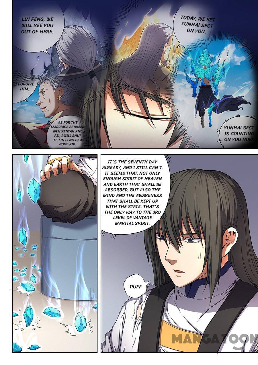 Page 6 of Chapter 151