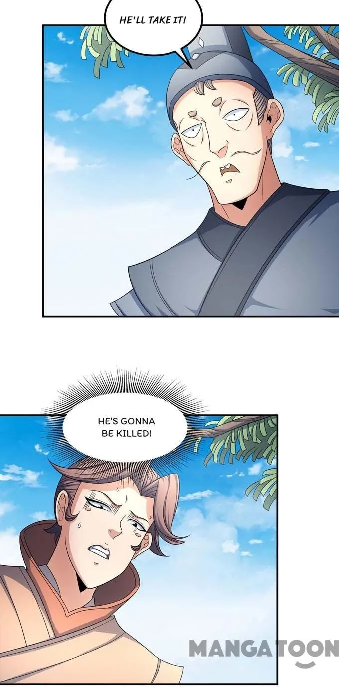 Page 28 of Chapter 151.3