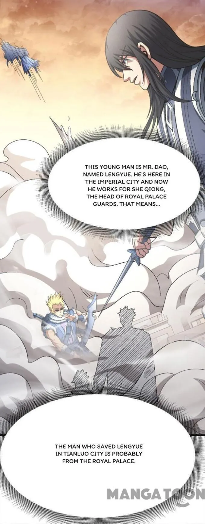 Page 25 of Chapter 151.2