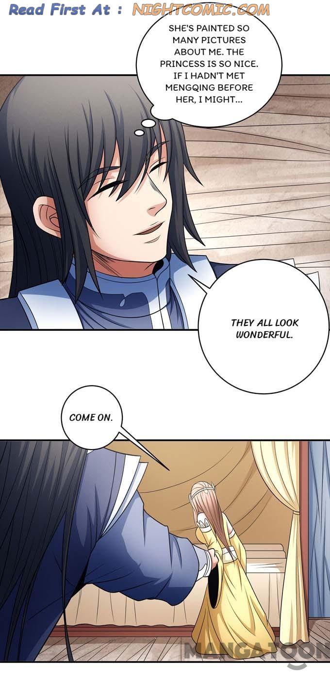 Page 1 of Chapter 151.1