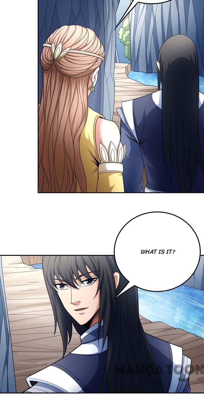 Page 17 of Chapter 151.1