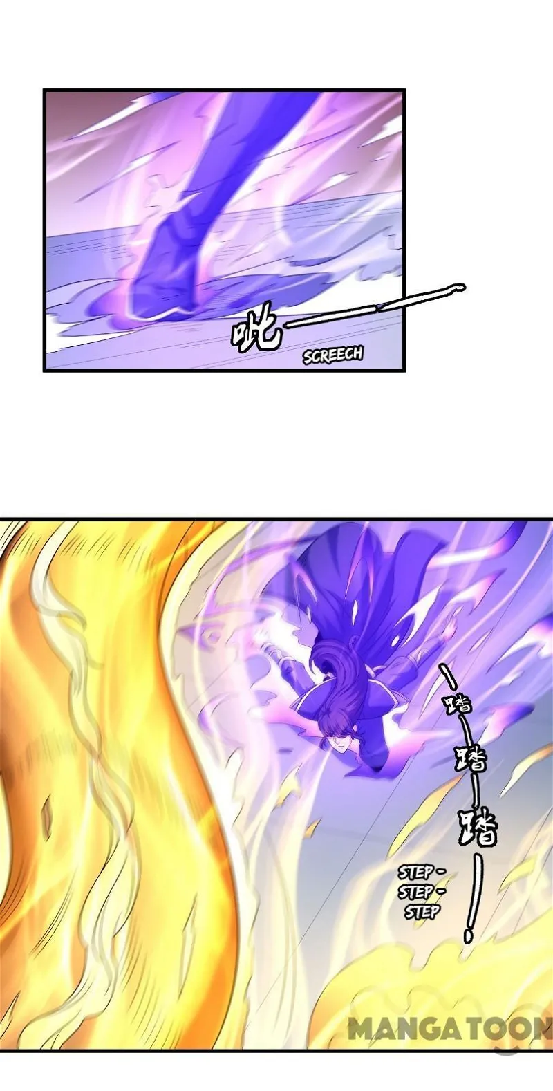 Page 23 of Chapter 152.3